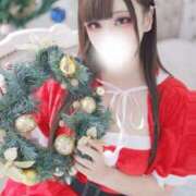 綾部　まりん こすぷれ！！！ #性欲解放区　梅田人妻性感デトックス