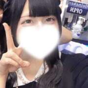 ヒメ日記 2025/08/19 14:06 投稿 彩木みどり エステdeシンデレラ横浜（シンデレラグループ）