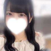 ヒメ日記 2025/10/11 14:24 投稿 彩木みどり エステdeシンデレラ横浜（シンデレラグループ）