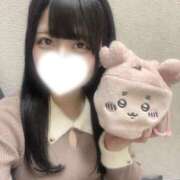 ヒメ日記 2025/11/06 18:11 投稿 彩木みどり エステdeシンデレラ横浜（シンデレラグループ）