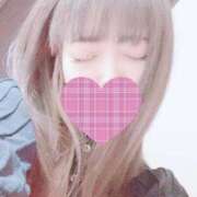 ヒメ日記 2025/08/11 05:55 投稿 らむ One More 奥様 鶯谷店