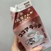 ヒメ日記 2025/12/10 19:50 投稿 らむ One More 奥様 鶯谷店