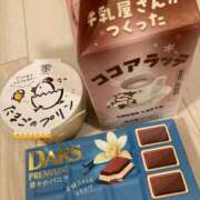 らむ 20:30～ One More 奥様 鶯谷店