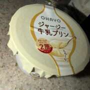 ヒメ日記 2026/08/21 05:40 投稿 らむ One More 奥様 鶯谷店