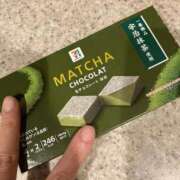 ヒメ日記 2026/09/12 05:20 投稿 らむ One More 奥様 鶯谷店