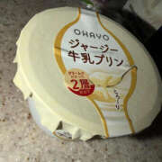 ヒメ日記 2026/10/21 21:50 投稿 らむ One More 奥様 鶯谷店