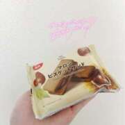 ヒメ日記 2025/11/14 18:31 投稿 あゆ 奥様はエンジェル　立川店