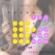 ヒメ日記 2025/07/21 07:15 投稿 らな 池袋人妻城