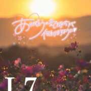 ヒメ日記 2025/09/06 23:00 投稿 らな 池袋人妻城