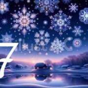 ヒメ日記 2026/01/12 09:33 投稿 らな 池袋人妻城