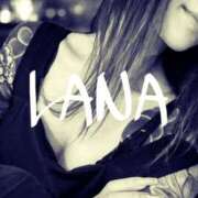 ヒメ日記 2026/02/24 20:12 投稿 らな 池袋人妻城