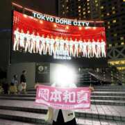 ヒメ日記 2025/09/21 00:06 投稿 ミオ リッチドールなんば店