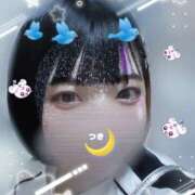 ヒメ日記 2026/02/01 23:04 投稿 つき ビギナーズ和歌山