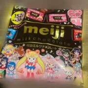 ヒメ日記 2026/04/23 21:01 投稿 つき ビギナーズ和歌山