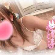 ヒメ日記 2026/01/20 16:13 投稿 桜庭　まいな ミスターダンディー