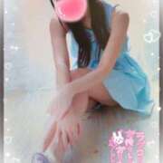 ヒメ日記 2026/03/04 22:43 投稿 桜庭　まいな ミスターダンディー