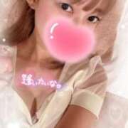 桜庭　まいな お久しぶりです ミスターダンディー