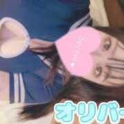 ヒメ日記 2025/07/18 10:52 投稿 オリゼー 完全密室 無抵抗