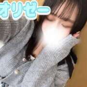 ヒメ日記 2025/08/02 09:57 投稿 オリゼー 完全密室 無抵抗