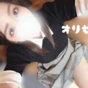 ヒメ日記 2025/08/09 09:00 投稿 オリゼー 完全密室 無抵抗