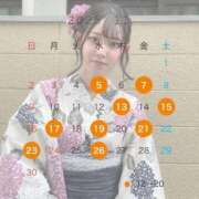 ヒメ日記 2025/11/04 17:16 投稿 六条まつり 皇帝別館（こうていべっかん）