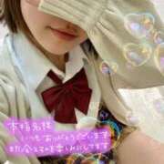 ヒメ日記 2025/09/14 11:19 投稿 岡部　こころ 寝取り×制服 義理義理な女学園