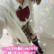 ヒメ日記 2025/09/16 19:19 投稿 岡部　こころ 寝取り×制服 義理義理な女学園