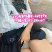 ヒメ日記 2025/10/18 13:59 投稿 岡部　こころ 寝取り×制服 義理義理な女学園