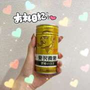 ヒメ日記 2025/10/20 12:58 投稿 岡部　こころ 寝取り×制服 義理義理な女学園