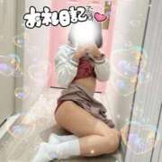 ヒメ日記 2025/10/27 19:49 投稿 岡部　こころ 寝取り×制服 義理義理な女学園