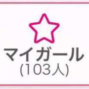 ヒメ日記 2025/07/15 23:49 投稿 のん 白いぽっちゃりさん五反田店