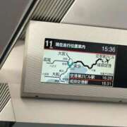 のん またね〜😽 白いぽっちゃりさん五反田店