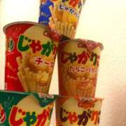 ヒメ日記 2026/05/15 17:46 投稿 ふわる LEVEL1