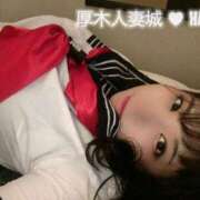 ヒメ日記 2025/07/20 12:03 投稿 はる 厚木人妻城