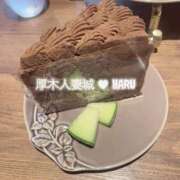 ヒメ日記 2025/07/21 07:05 投稿 はる 厚木人妻城