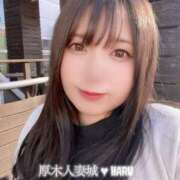 ヒメ日記 2025/08/04 08:51 投稿 はる 厚木人妻城