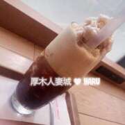 ヒメ日記 2025/08/15 10:33 投稿 はる 厚木人妻城