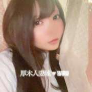 ヒメ日記 2025/08/16 01:18 投稿 はる 厚木人妻城