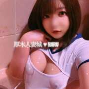 ヒメ日記 2025/08/22 14:35 投稿 はる 厚木人妻城