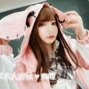 ヒメ日記 2025/09/06 22:34 投稿 はる 厚木人妻城