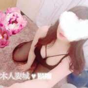 ヒメ日記 2025/09/10 13:48 投稿 はる 厚木人妻城