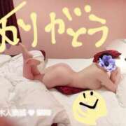 ヒメ日記 2025/09/11 10:03 投稿 はる 厚木人妻城