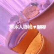 ヒメ日記 2025/09/16 12:42 投稿 はる 厚木人妻城