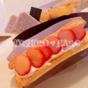 ヒメ日記 2025/09/27 15:03 投稿 はる 厚木人妻城