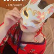 ヒメ日記 2025/10/20 19:44 投稿 はる 厚木人妻城