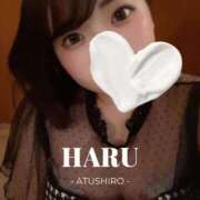 ヒメ日記 2025/11/01 16:00 投稿 はる 厚木人妻城