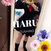 ヒメ日記 2025/12/01 17:06 投稿 はる 厚木人妻城