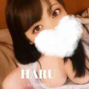 ヒメ日記 2025/12/02 20:52 投稿 はる 厚木人妻城