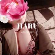 ヒメ日記 2025/12/02 21:51 投稿 はる 厚木人妻城