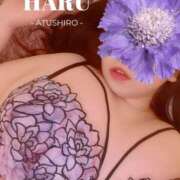 ヒメ日記 2025/12/03 18:30 投稿 はる 厚木人妻城